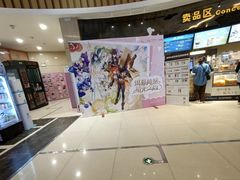 -万达影城(仓山万达广场激光IMAX店)