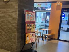 -麦当劳(南昌青山湖万达广场店)