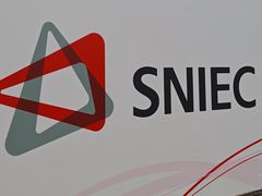 -上海新国际博览中心-P1立体停车场