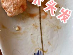 -福樱兰海鲜放题铁板烧(加州店)