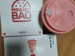 -必胜客(金高店)