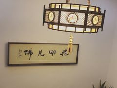 -安徽人家(奥体店)