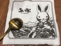 -無邪日式甜品(世博源店)