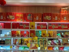 -知味观(翡翠城店)