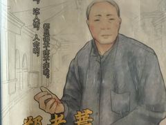 -剧狐剧本杀·月球探案馆(人民广场1号店)