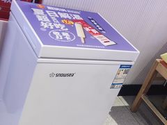 -椒锅锅·麻辣香锅(宝地广场城市集市店)