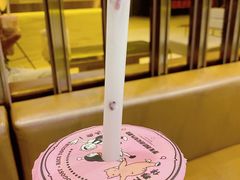 -我是酸奶君(壹方城店)