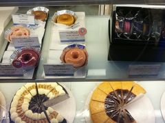 -Nadeje(Plaza Mahkota)
