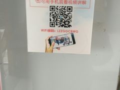 -古车博物馆