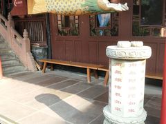-峨眉山报国寺
