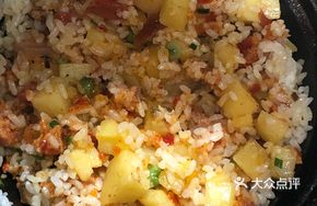Signature Preserved Meat and Potato Rice