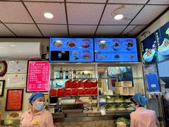 -新川面馆(新街口起源店)