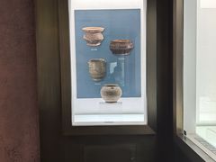 -衢州市博物馆