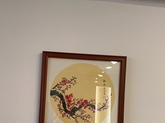 -苏州老字号·苏面斋·秃黄油·三虾面苏式面馆