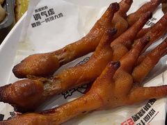 -鼎原力量东北吊炉烧烤(临河街店)