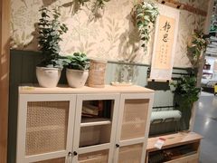-IKEA宜家家居(南京商场)