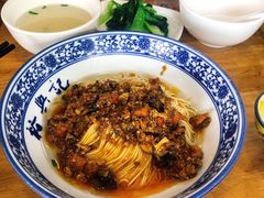 秃黄油-裕兴记·三虾面(西北街总店)