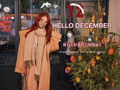 -BAKER&SPICE(安福路店)