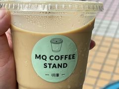 -明谦·Coffee&Cocktail Bar(美您公园店)