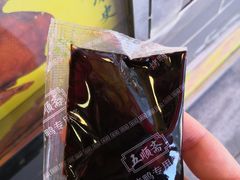 -五顺斋清真烤鸭(西大街总店)