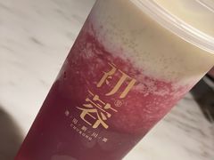 -初蓉丨遇见新川菜(亲贤街荣耀店)