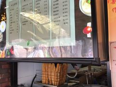-嗲德来·豆浆·油条(商城路店)