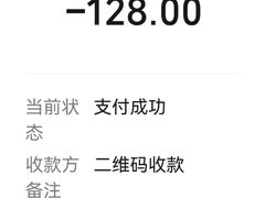 -小胡子祥彪烧烤(北湖总店)