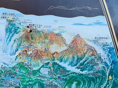 -峨眉山风景名胜区