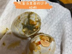 -九田家黑牛烤肉料理(香河店)