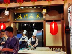 -御温泉·大餐庙会