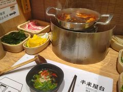 -独食火锅·半米屋台(望平街店)