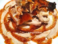 -味+新京宴·烤鸭·北京菜(创意谷店)