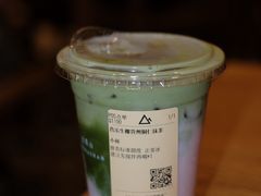-去茶山(重庆万象城店)