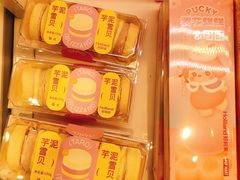 -好利来(丰益桥店)