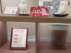 -长风拨筋养身(蟠龙天地店)