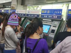 -杭州市第三人民医院