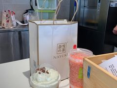 -奈雪的茶(观前街店)