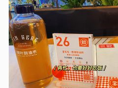-金戈戈香港豉油鸡(皇庭广场店)
