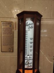 -上海大厦·宴会厅