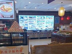 -大清花饺子(山庄店)