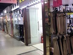 -金满地商业街(黄兴北路店)