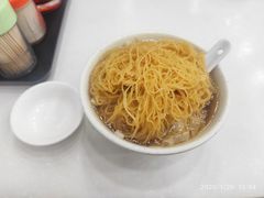 -麦文记面家(佐敦店)