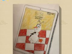 -缤纷鸟美术书法(建大校区)