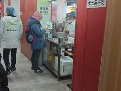 -王菊美食街·王菊面馆(总店)