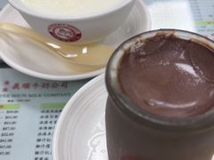 -义顺牛奶公司