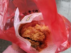 -春苗炸鸡