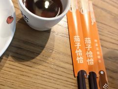 -茄子恰恰·新云南小炒(坪山益田店)