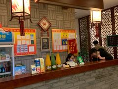 -辣子鸡背(九龙山店)