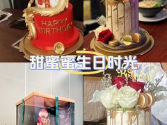 -柏尼娅PEARIA·蛋糕定制(北京SKP店)