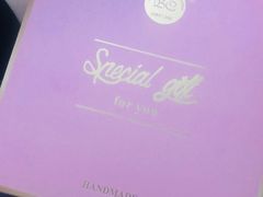 -BC烘焙伴手礼(新光天地店)